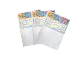 PROMO SIMBALL RESALTADOR 1100 x 288u