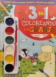 LIBRO GRADO CINCO 3 EN 1 COLOREANDO LA GRANJA
