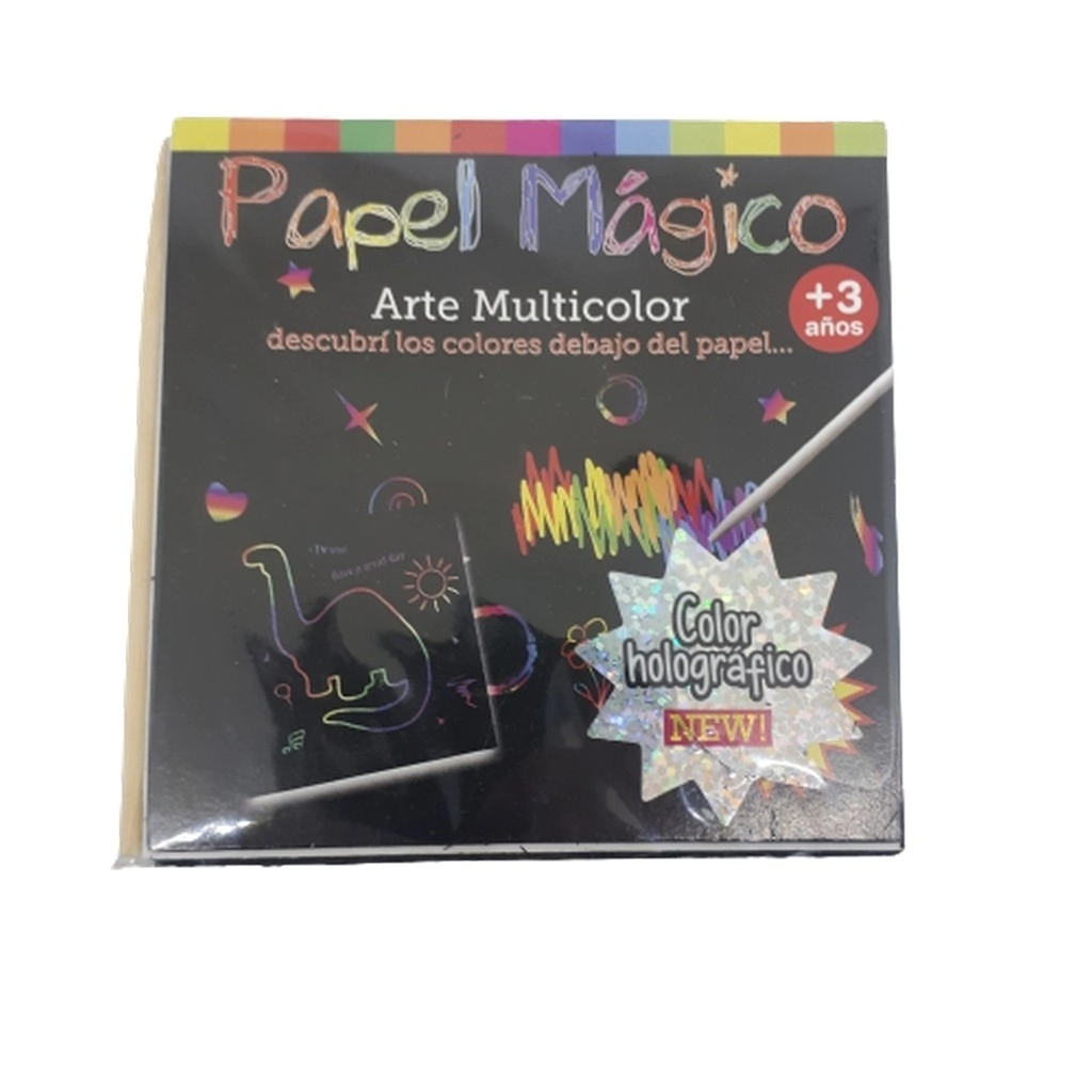 PAPEL MAGICO COLOURS 25 HOJITAS HOLOGRAFICAS