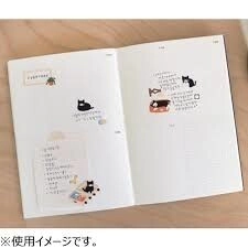IBI STICKER PVC 10*19cm CATS 2