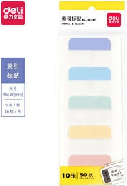 INDICES DELI ADHESIVOS DISPENSER 28x45mm - SEPARADOR