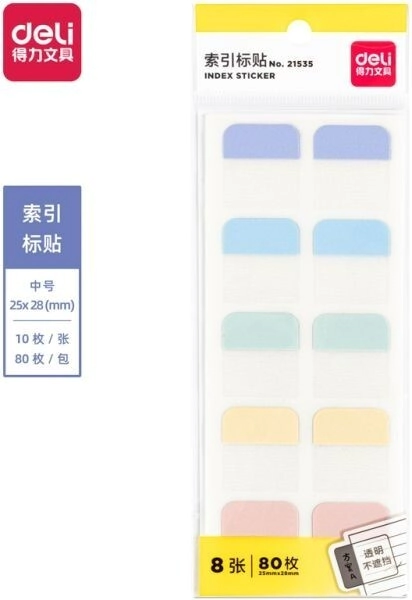 INDICES DELI ADHESIVOS DISPENSER 28x25mm - SEPARADOR