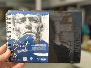 BLOCK PAPERLAND BOCETO PREMIUM A5 T/D 90grs x 70hjs LS