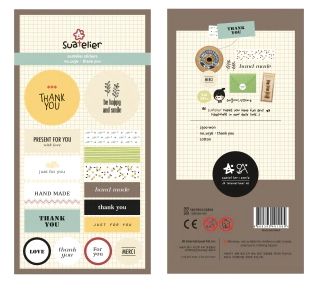 IBI STICKER PAPEL 10*19cm THANK YOU (1036)