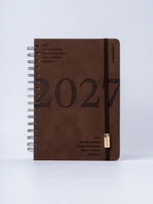 AGENDA FW 2027 12x17 NEO 2 D x PAG. C/ESP.