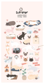 IBI CRAFT STICKERS VINTAGE 12*23cm x 20hjs