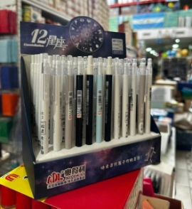 LANZAMINA ECONOMICOS