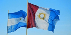BANDERA MILENIO FLAMEO CORDOBA 90 x 144cm