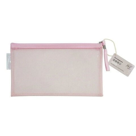 ORGANIZADOR FW PVC CHICO 7413